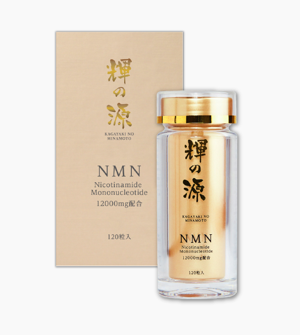 輝の源　NMN12000mg